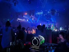 -V AMUSING CLUB·酒吧(银河中心店)