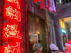 -五马集·海鲜·温州大牌档(黑金冠五马街十字路口店)