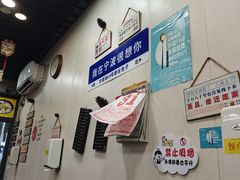 -都谷包子(天一广场店)