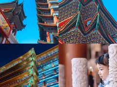 -大明幻境第一城