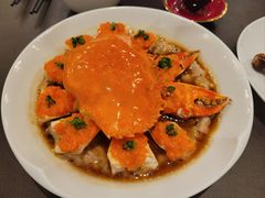 和乐蟹蒸手剁肉饼-广州文华东方酒店·江-由辉师傅主理