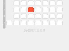 -UL城市影院(中亭街店)