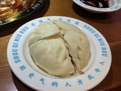 -受气牛肉·重庆耙牛肉(来福士店)