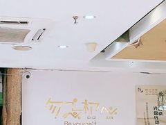 -丽丽三鲜螺蛳粉(田林路店)