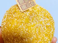 黄金芝士南瓜包-好利来(乐堤港店)