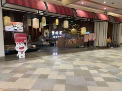 门面-蟹将军·松叶蟹和牛日料放题自助(K11店)