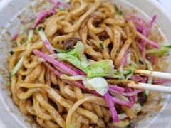 -黑八私房老北京炸酱面