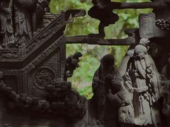 -书隐楼