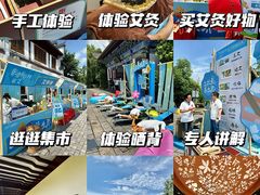 -李时珍纪念馆