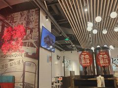 -避风塘(宝山万达店)