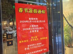 -港澳广场购物中心