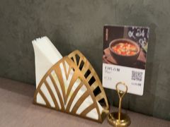 -山石榴·贵州菜(陆家嘴中心店)