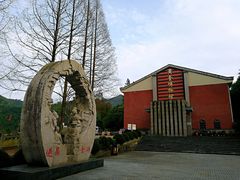 -遂昌金矿国家矿山公园