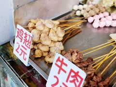 牛肉-林哥炸鸡店(云岩店)