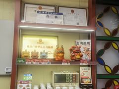 -良枫友信(陈家祠店)