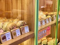 -野上麦田(中贸广场店)