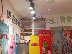-傅强排骨(成都总店)