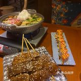 情人节的日式料理