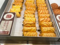 -君之狮子山·轻糖烘焙(松江印象城店)