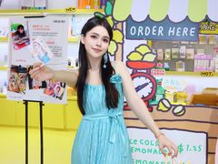 -美罗城