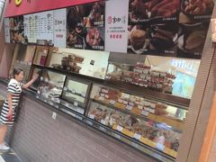 -京天红酒家(虎坊路店)