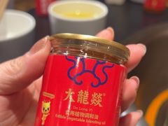 -大龙燚火锅(春熙店)