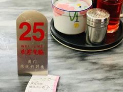 -周门传统竹升面
