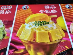 -蛙一刀·麻椒鱼火锅(金仙桥店)