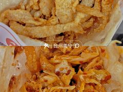 -乔波食品(杜桥中心菜场店)