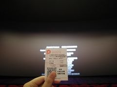 -保利国际影城杭州中南店