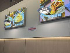 -蟹味阁·蟹黄面(体育西横街店)