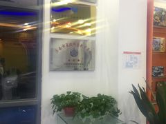 -艾克瑞特AI机器人·少儿编程·人工智能通识教育·STEAM教育(伟东校区)