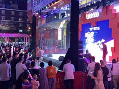 -吾悦广场(南京鼓楼店)