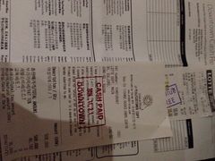 2014年11月21日，周五，崔…-乐天免税店(明洞店)