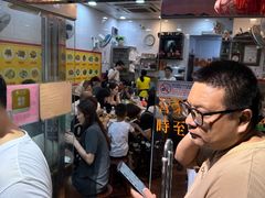 -华峰食馆(氹仔店)