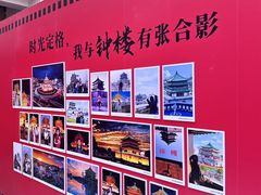 -开元商城(钟楼店)