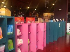 -当当梅溪书院(步步高梅溪新天地店)