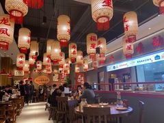 -凤小嘻·广式打边炉·砂锅菜(光明荟店)