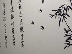 -国医整脊馆(武夷路店)