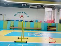 -逗你运动体能训练中心(冠城店)