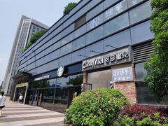 -咬不得高祖生煎·简餐(天城商业中心店)