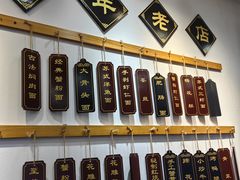 -百年老字号·观振兴蟹黄面·三虾面·苏式面(观前街富仁坊巷店)