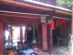 iphone_upload_pic-茶马古道·野生菌清汤黄牛肉(沙溪店)