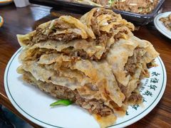 -清真永恒华威肉饼(潘家园店)