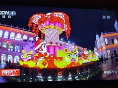-花韵丁香酒店(北京南站牛街店)