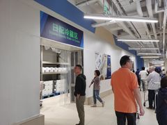 -盒马X会员店(上海森兰商都店)