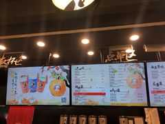 -茶理宜世(岭南站NOVA店)