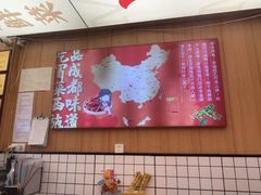 -冒菜西施·非遗冒菜(总店)