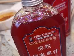 -阿婆情腊排骨火锅(金虹路店)