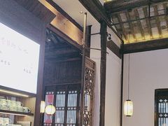 -蜜桃餐厅·古运河畔(南下塘店)